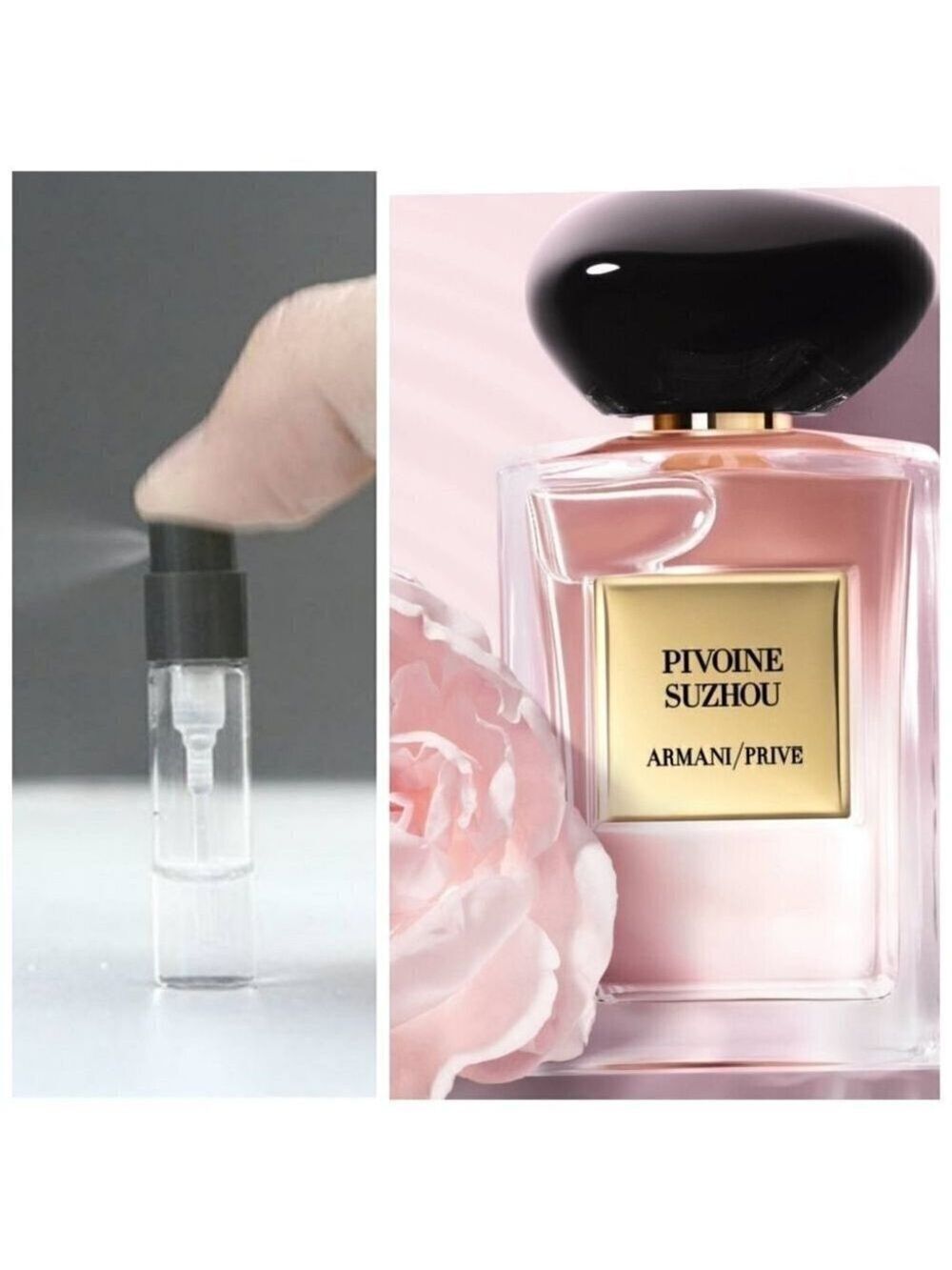 ARMANI/PRIVE|  Pivoine Suzhou 2 ml perfume sample spray